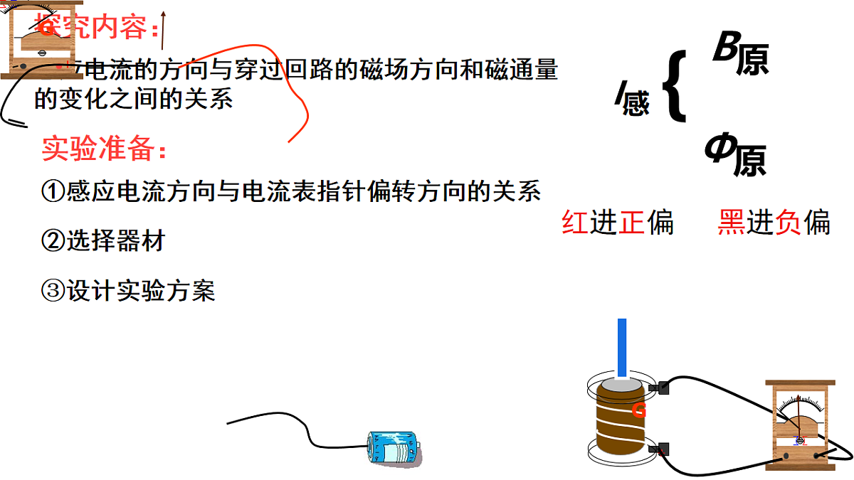 18224317第4页