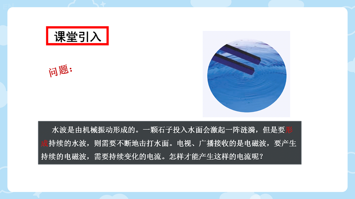18224324第2页