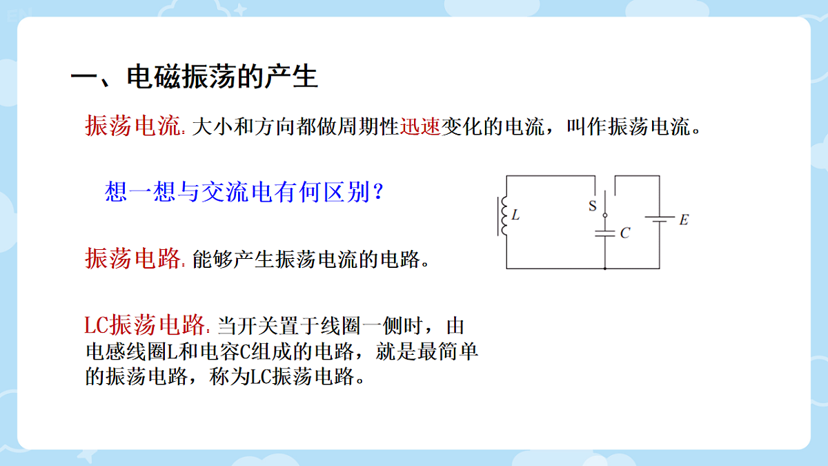 18224324第4页