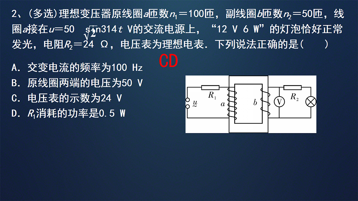18224330第4页