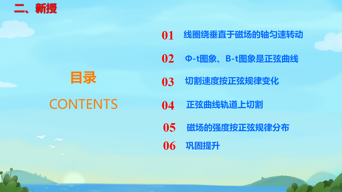 18224334第4页