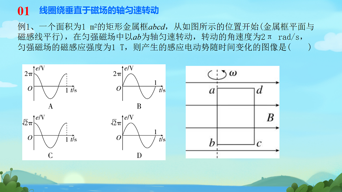18224334第5页