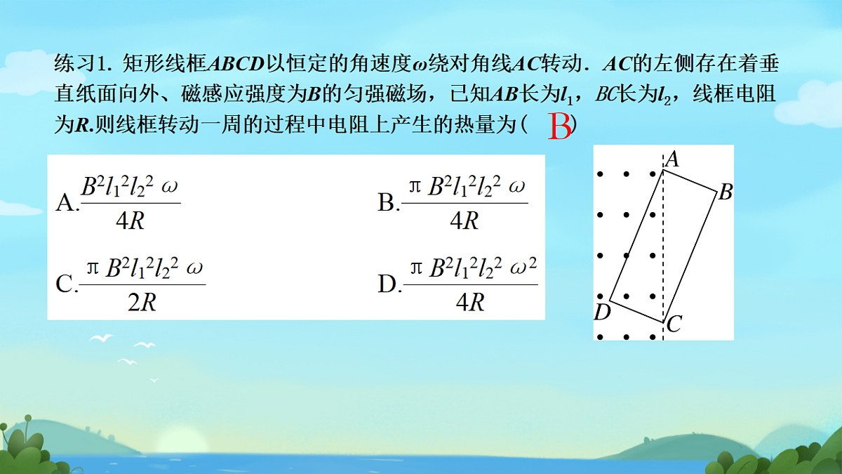 18224334第6页