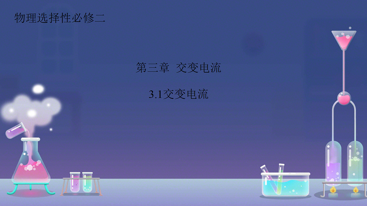 18224336第1页
