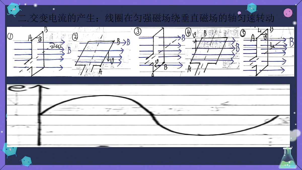 18224336第3页