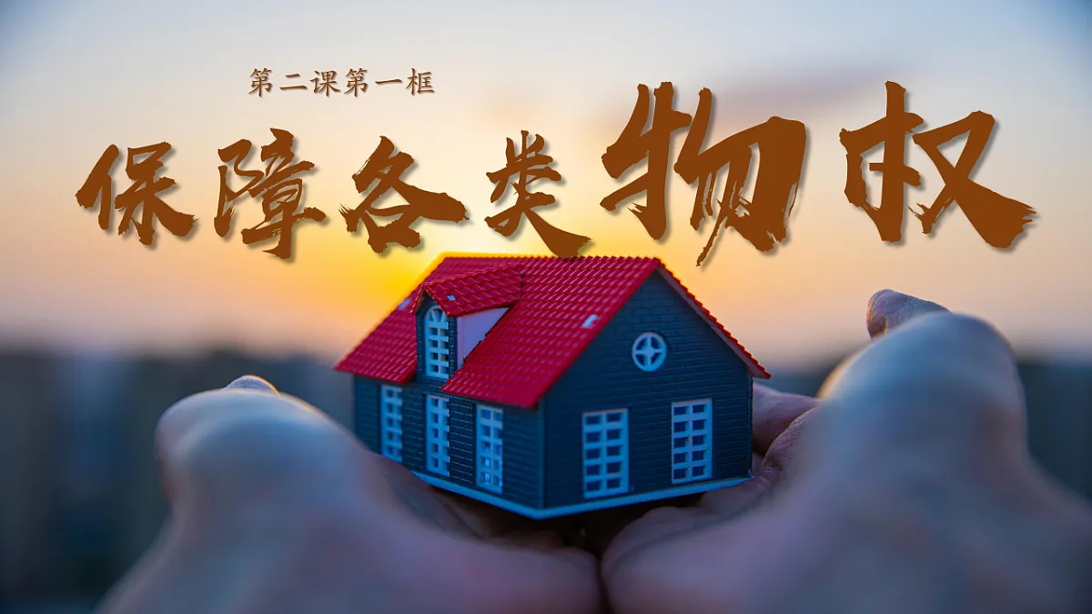 18224530第1页