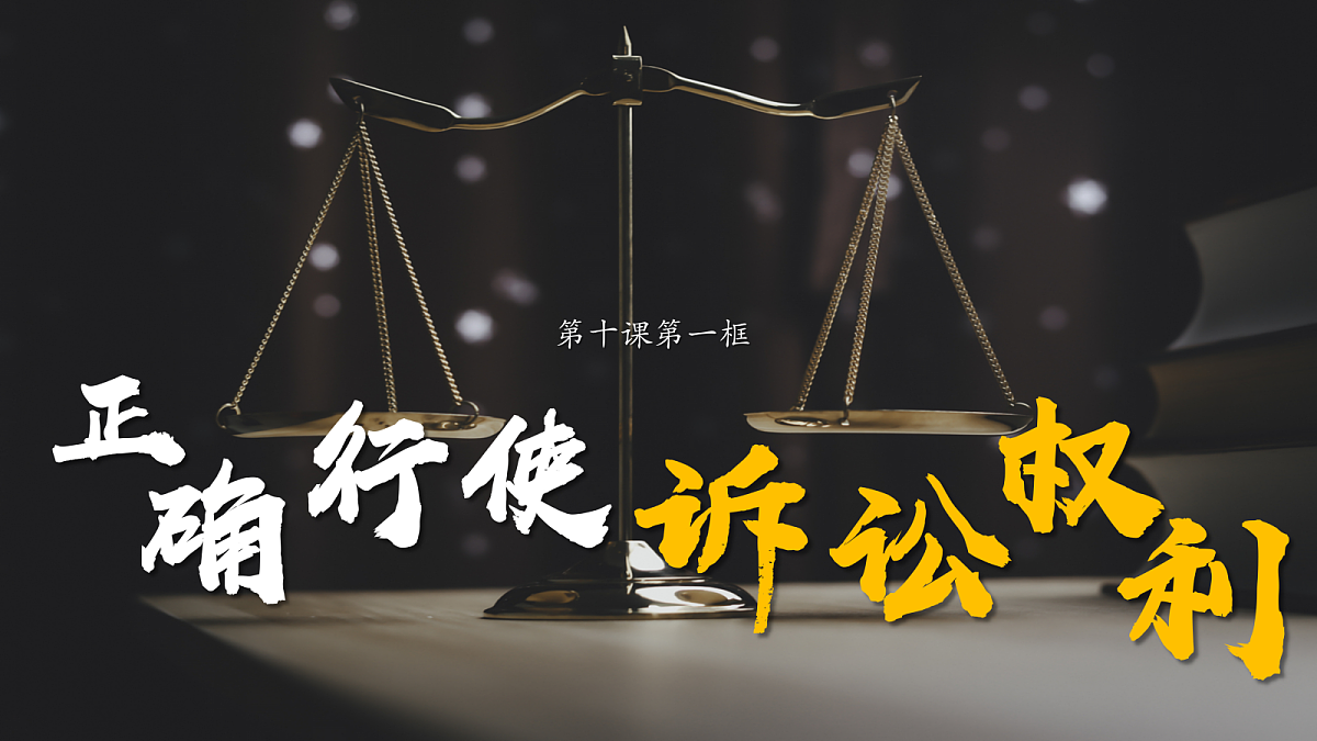 18224571第3页