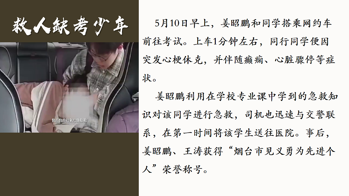 18224571第4页