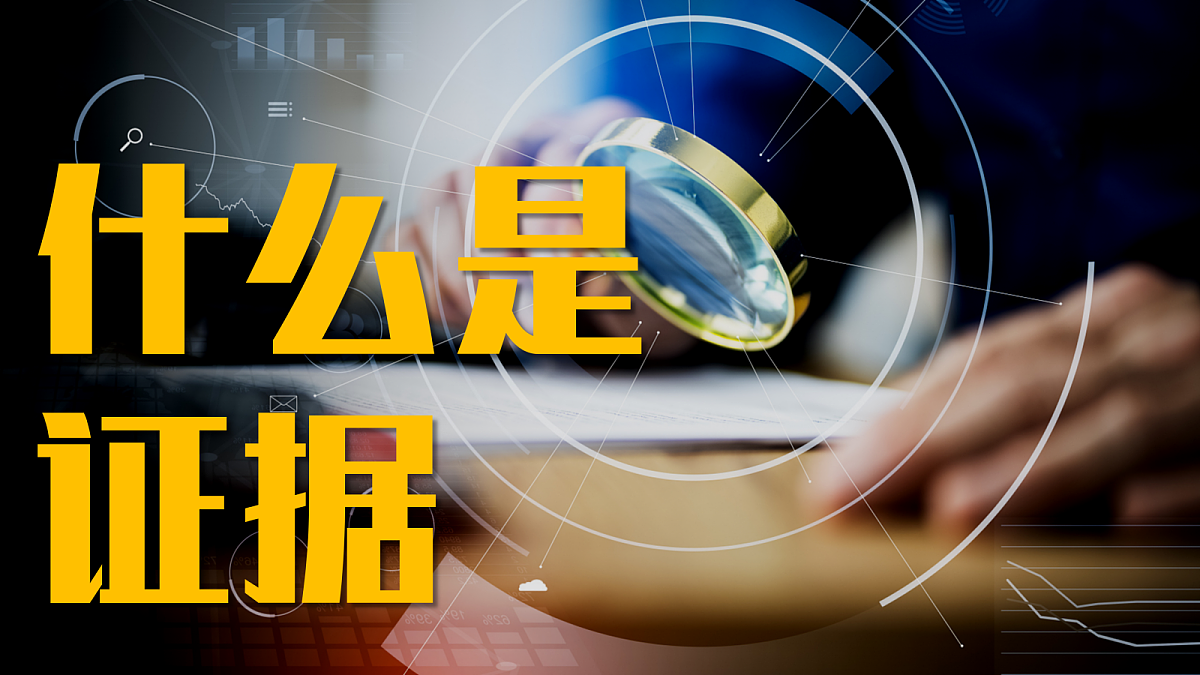 18224577第6页