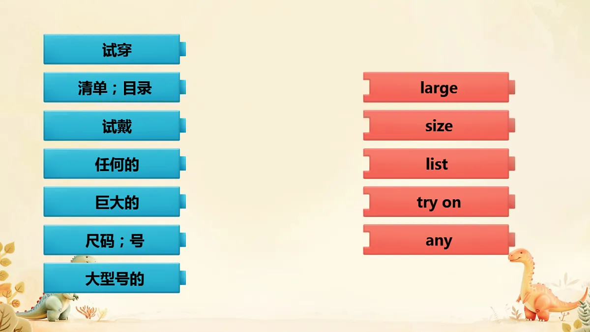 18224593第4页