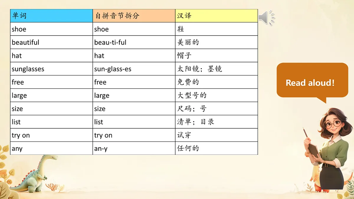 18224593第7页