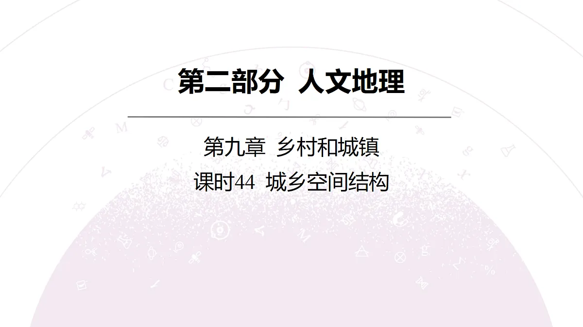 18224636第5页