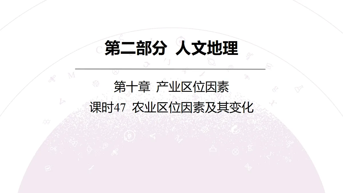 18224640第5页