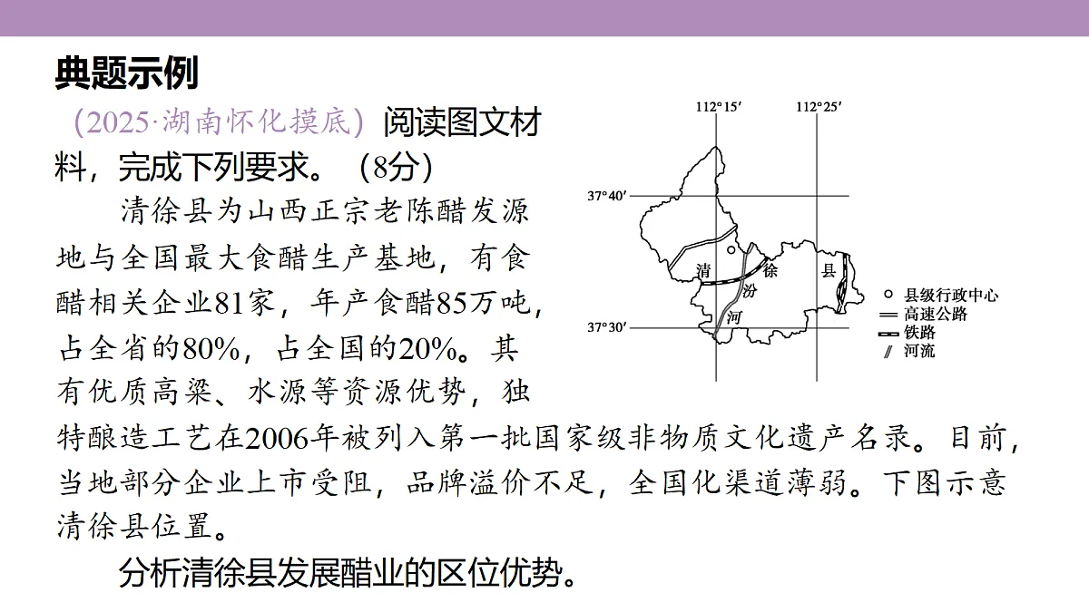 18224644第4页