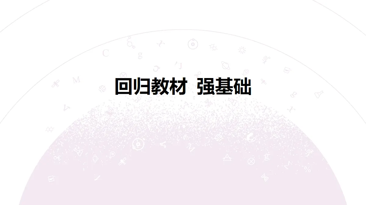 18224652第6页