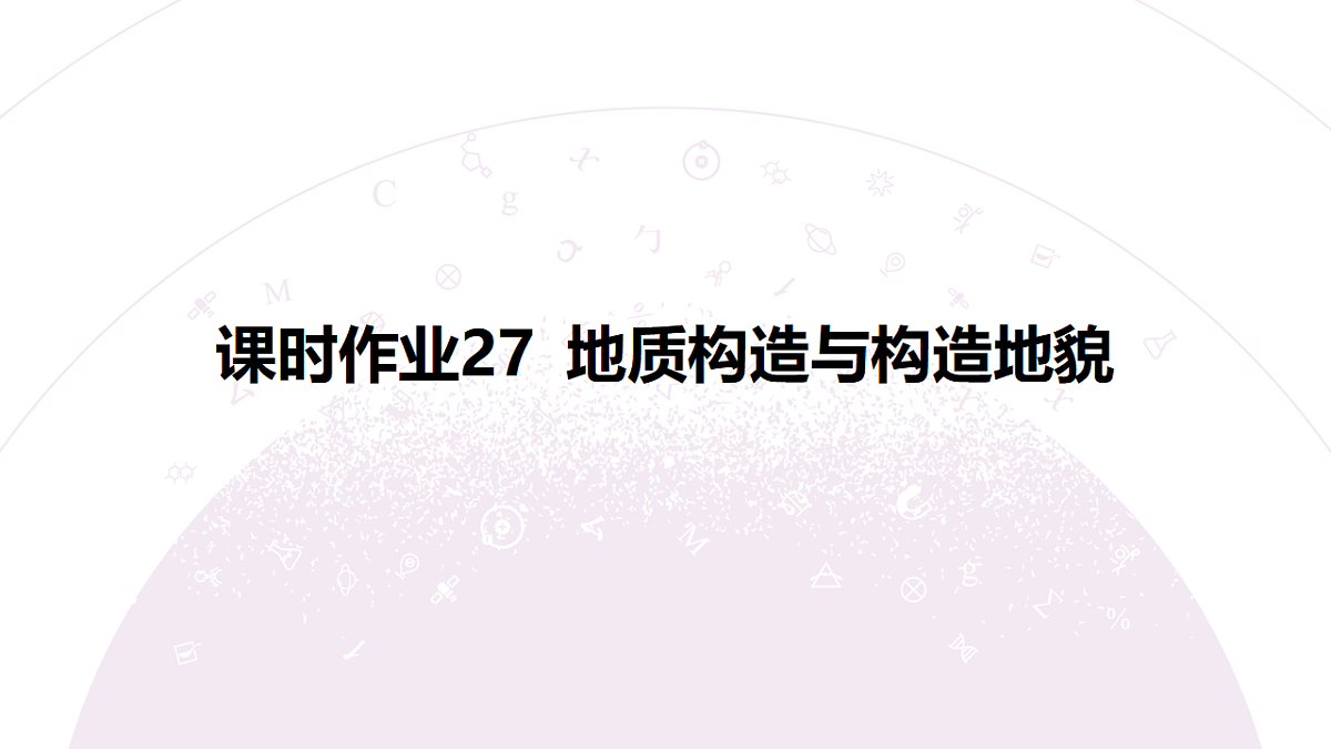 18224762第3页