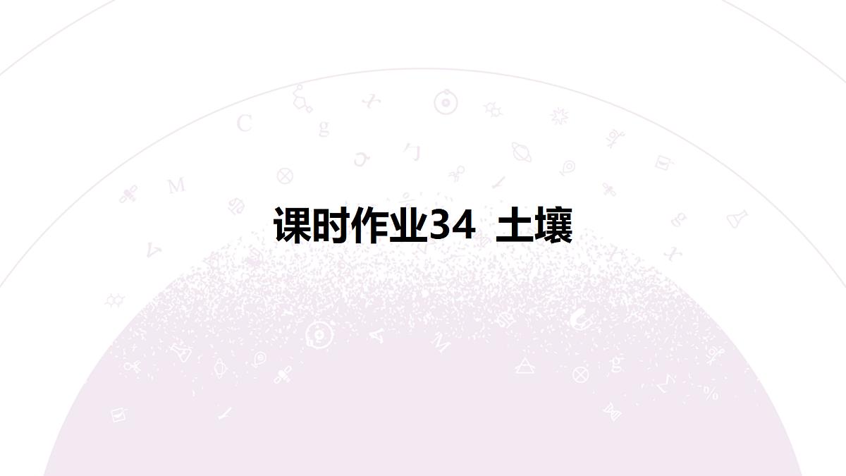 18224770第3页