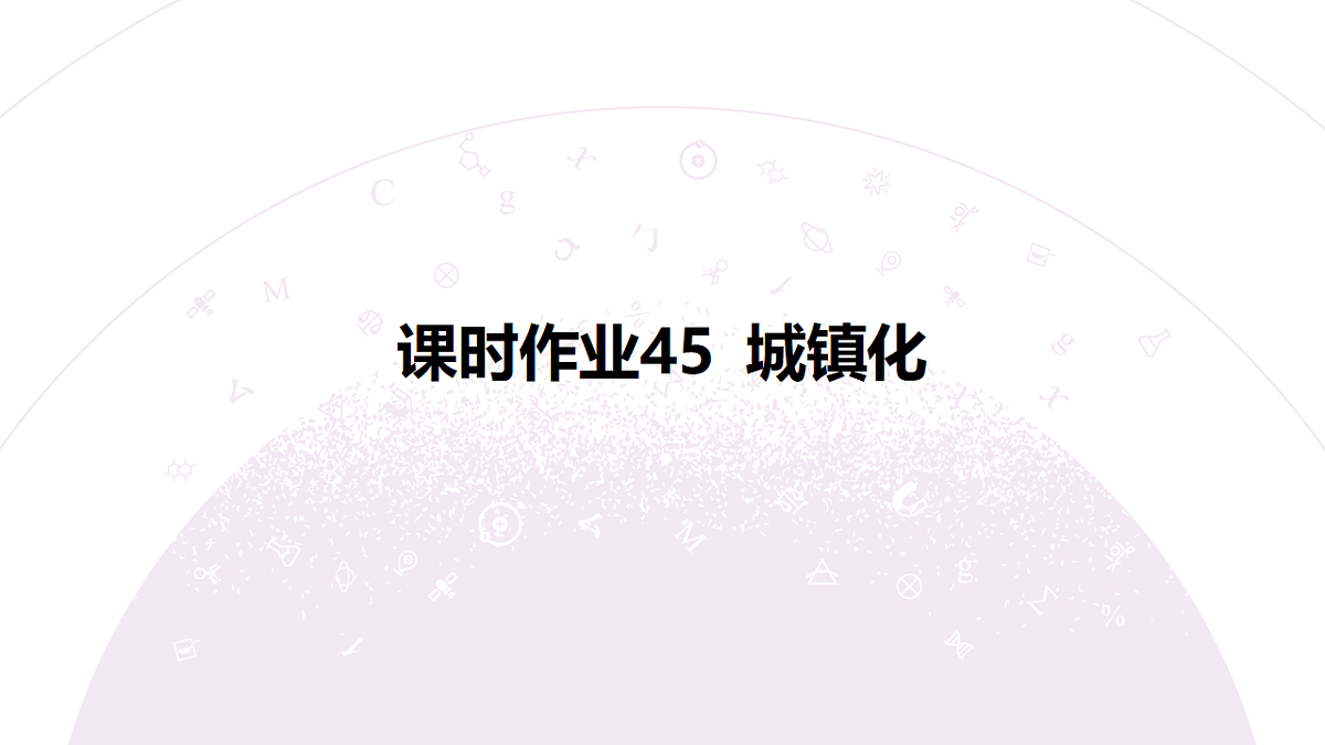 18224783第3页