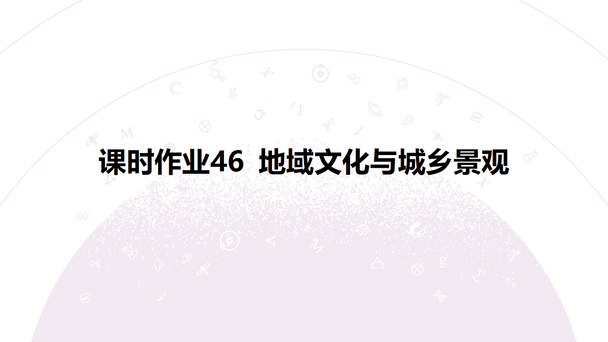 18224784第3页