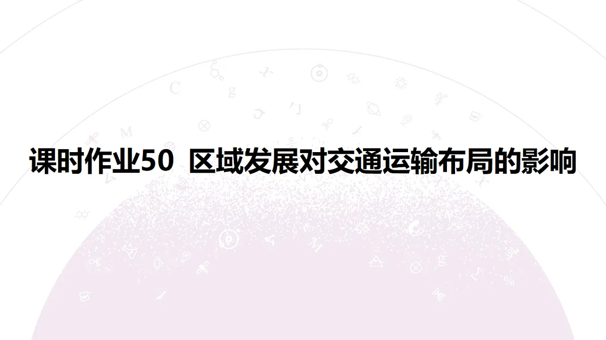 18224790第3页