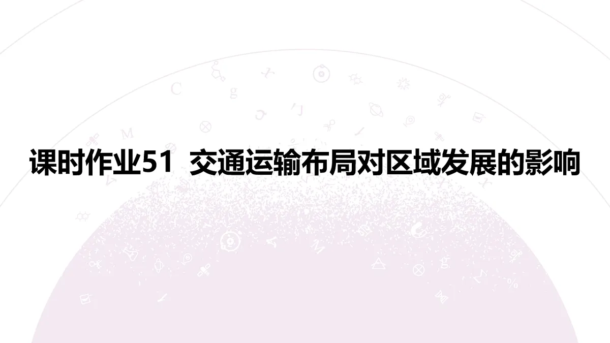 18224791第3页