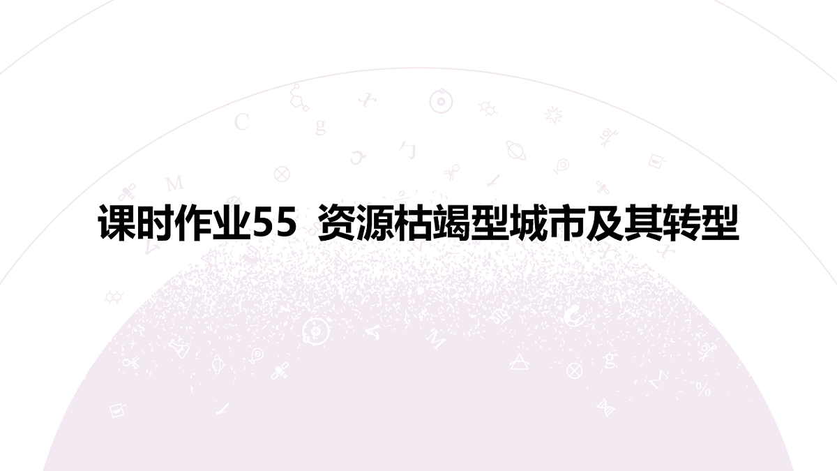 18224796第3页