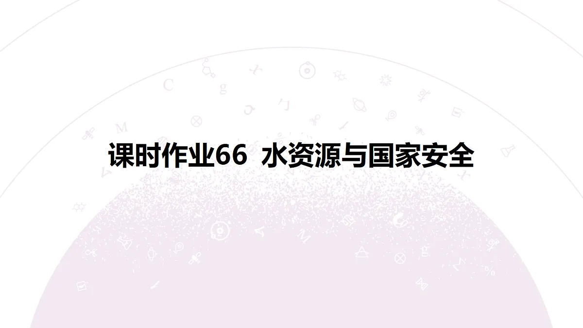 18224814第3页