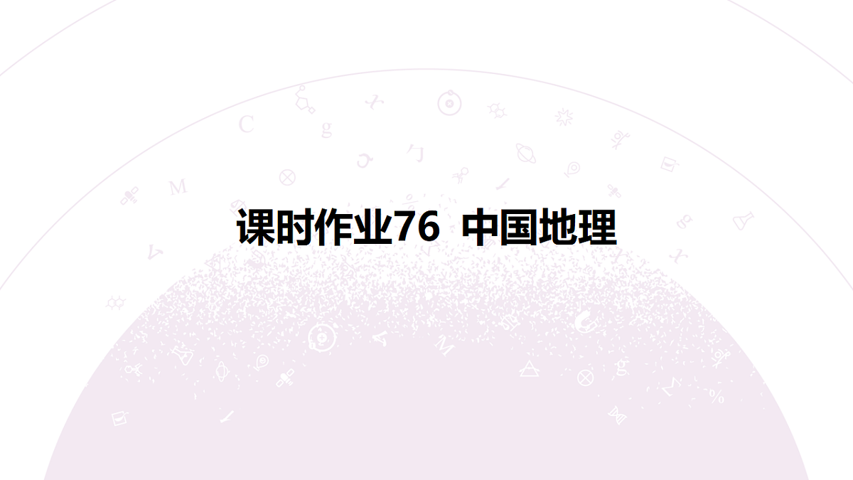 18224835第3页