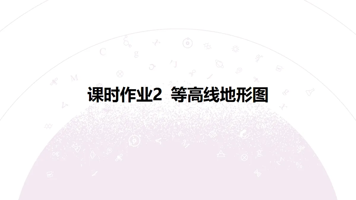 18224842第3页