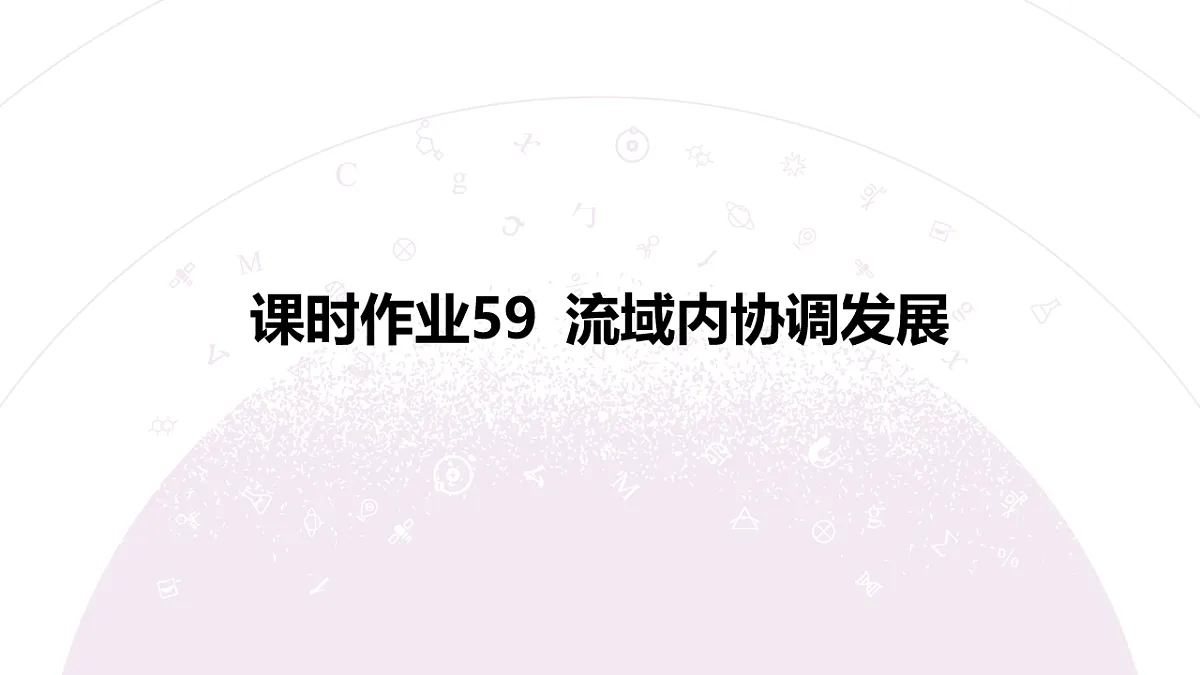 18224856第3页