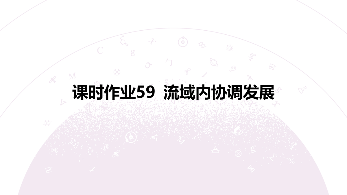 18224856第3页