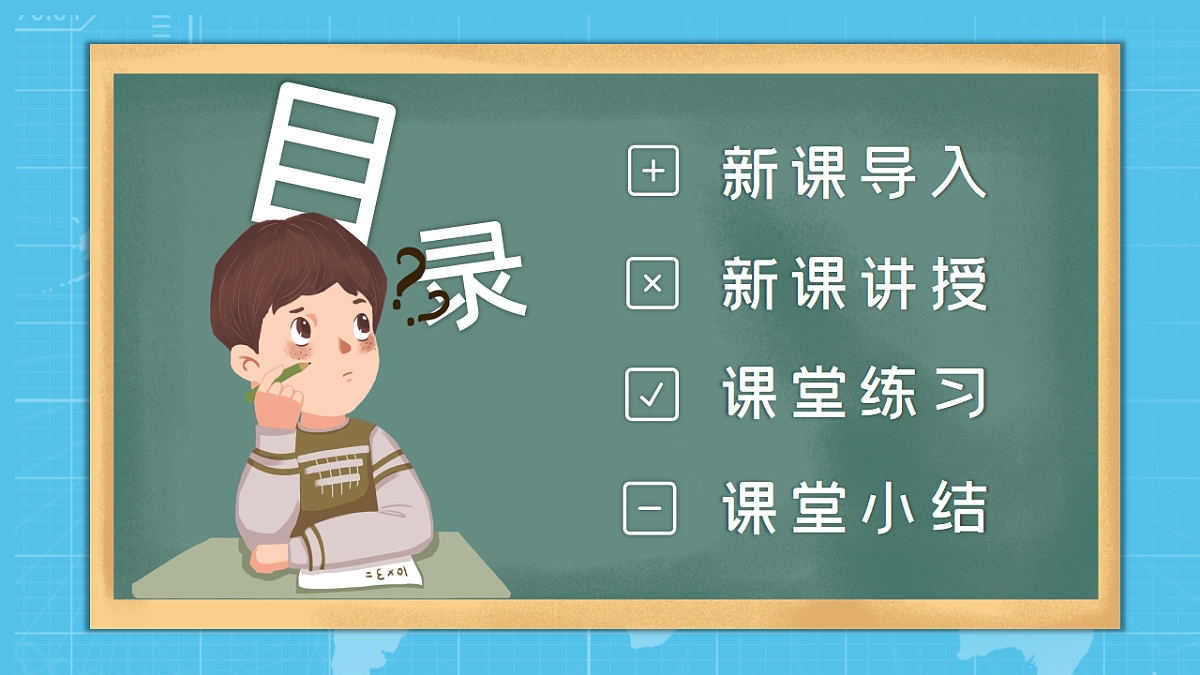 18225296第2页