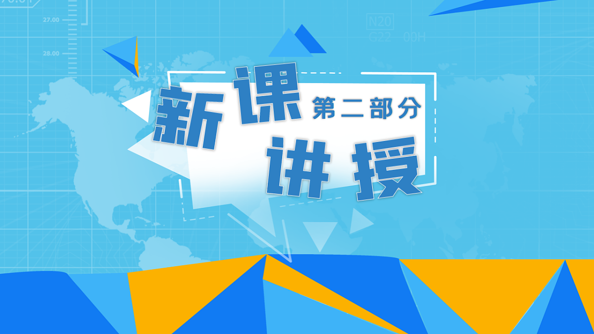 18225296第7页