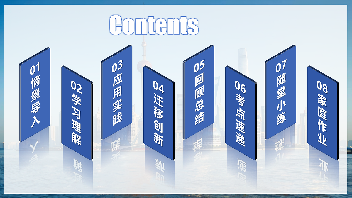 18225452第2页