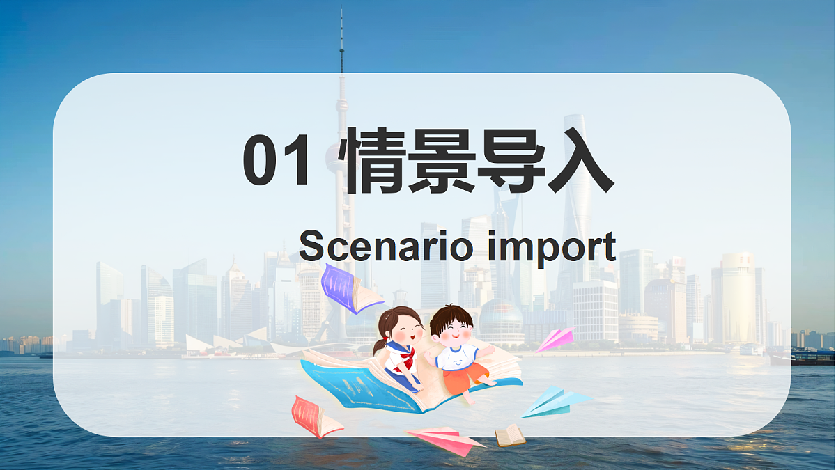 18225452第4页