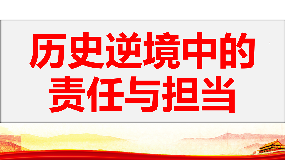 18225733第2页