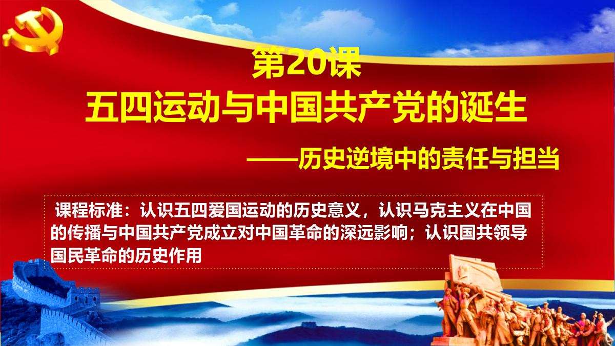 18225733第3页