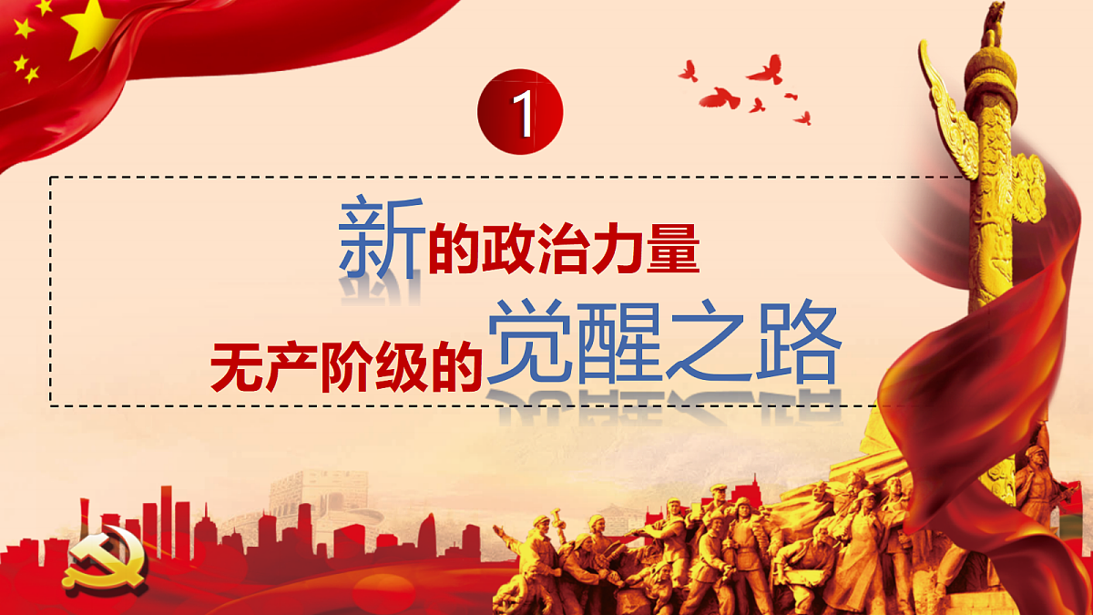 18225733第5页