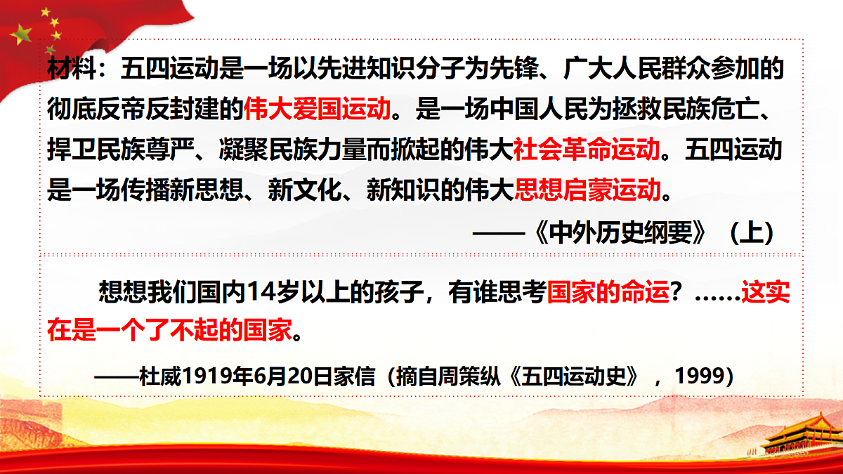 18225733第8页