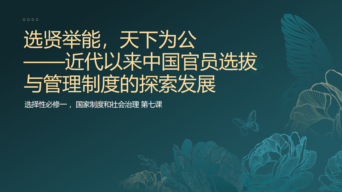 18225945第1页