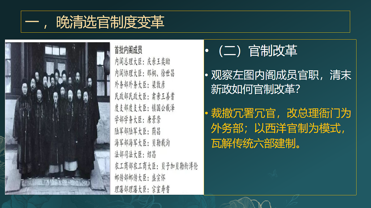 18225945第8页