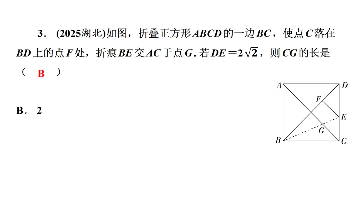 18226502第5页