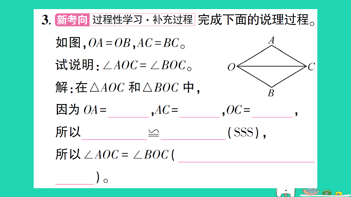 18226503第4页