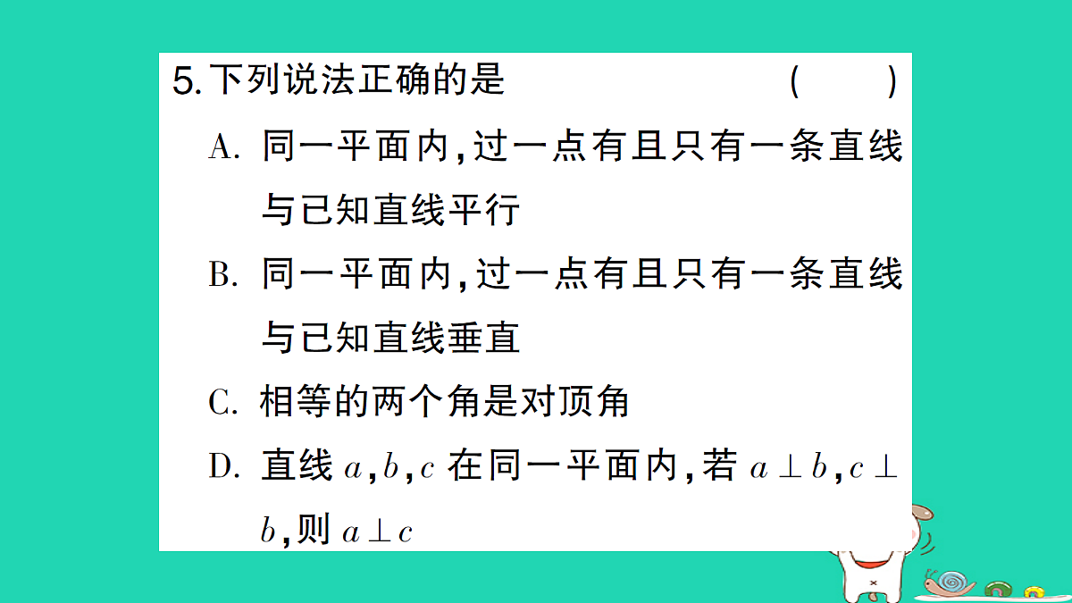 18226568第6页