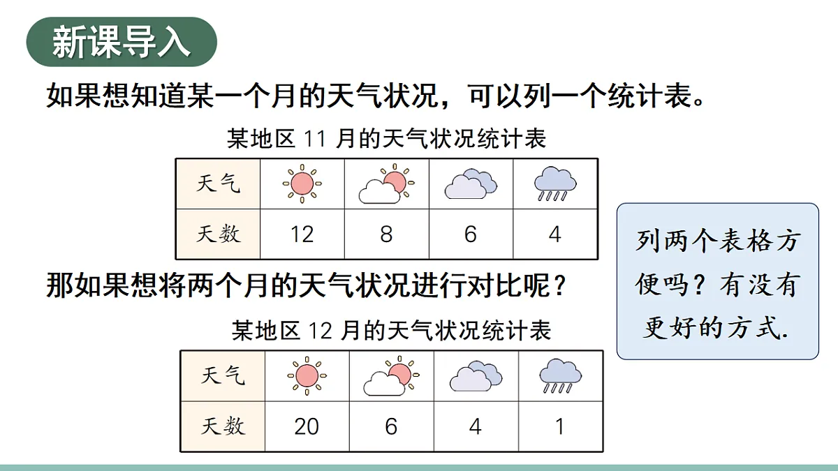 18226771第2页