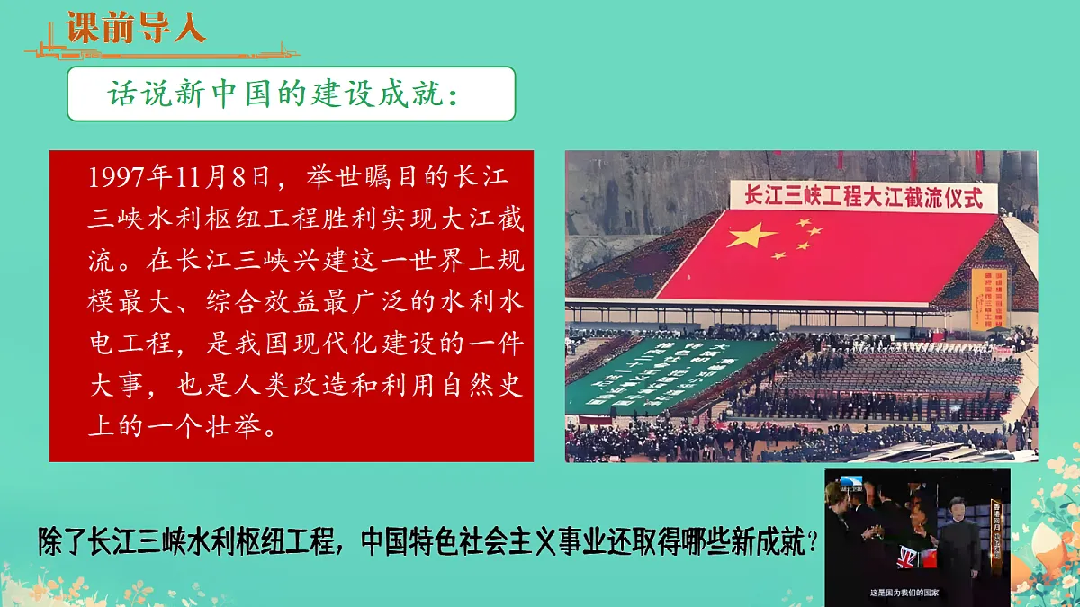 18227133第3页