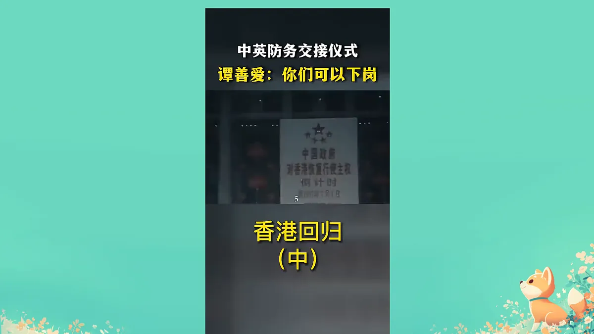 18227133第4页