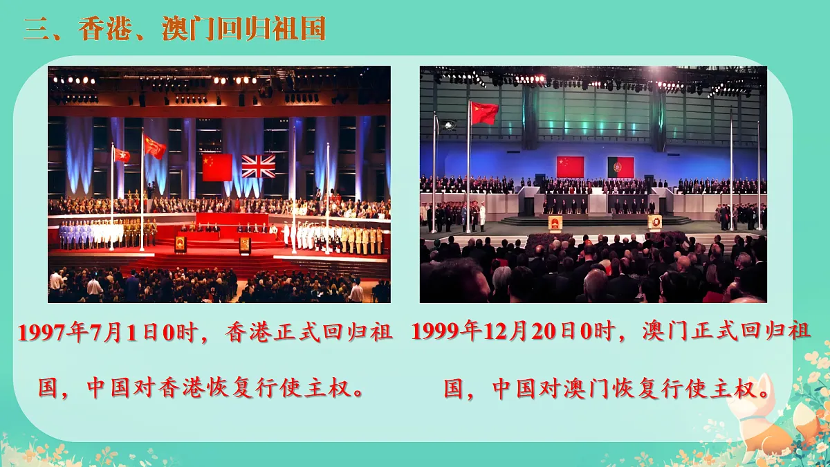 18227133第7页