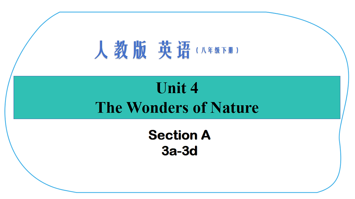 18227227第1页