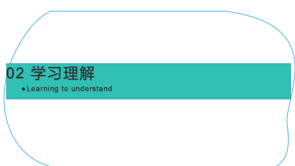 18227227第5页